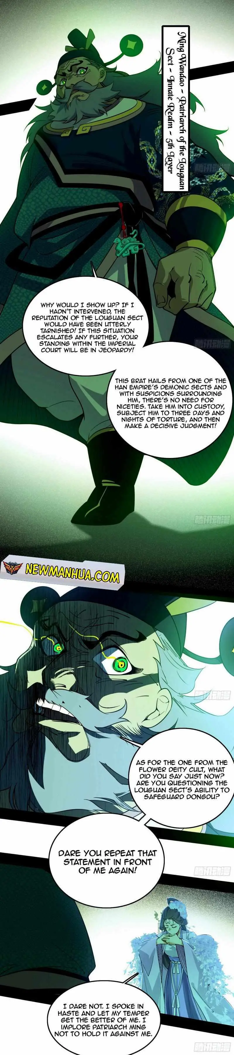 I’m An Evil God Chapter 442 — Page 5