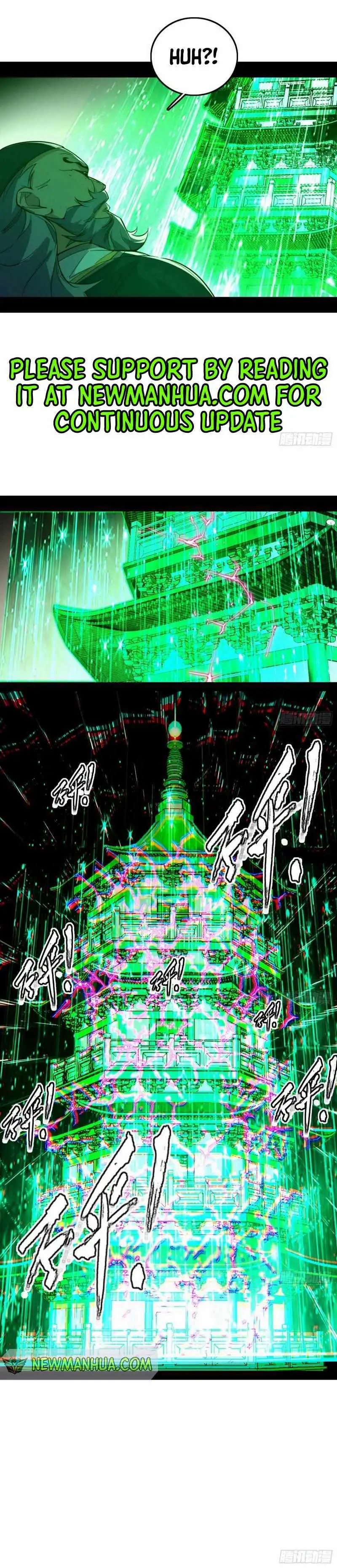 I’m An Evil God Chapter 442 — Page 7