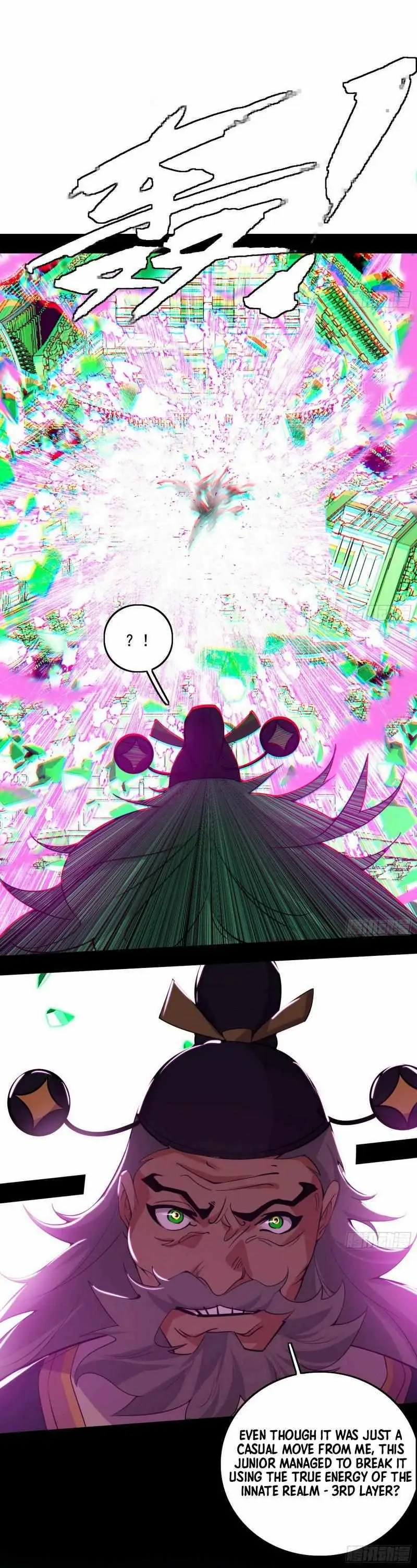 I’m An Evil God Chapter 442 — Page 8