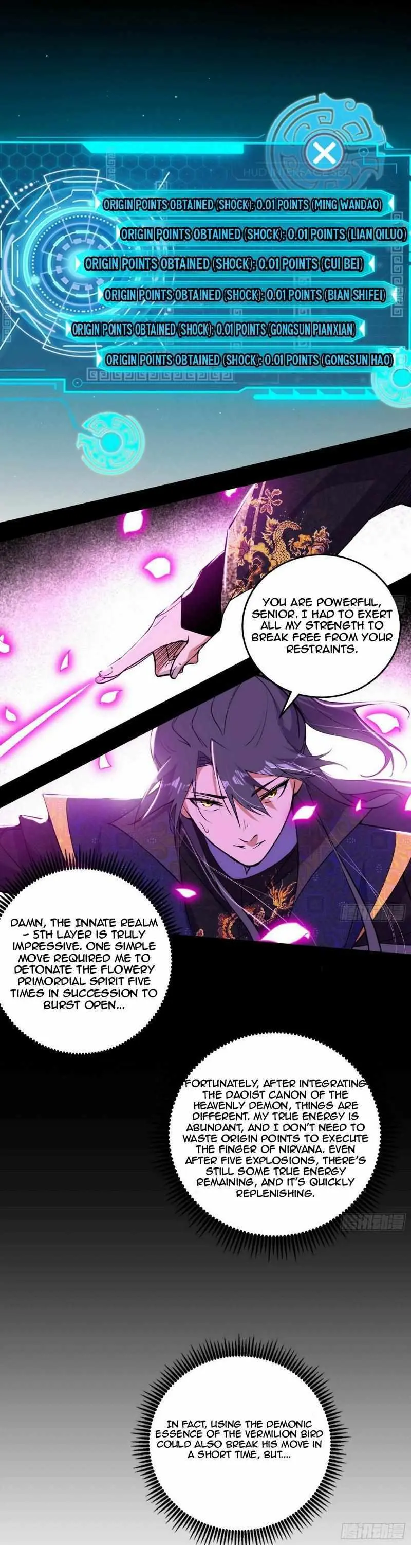 I’m An Evil God Chapter 442 — Page 9