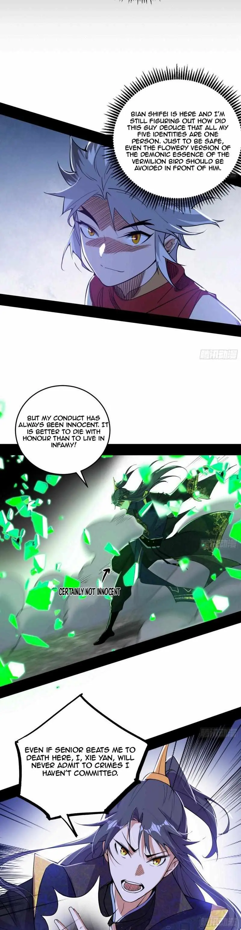 I’m An Evil God Chapter 442 — Page 10