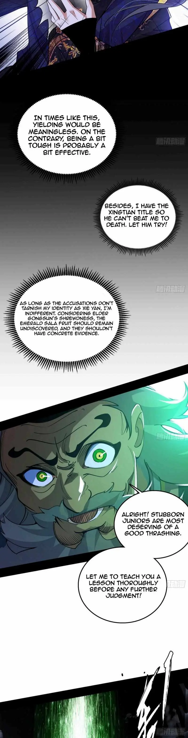 I’m An Evil God Chapter 442 — Page 11