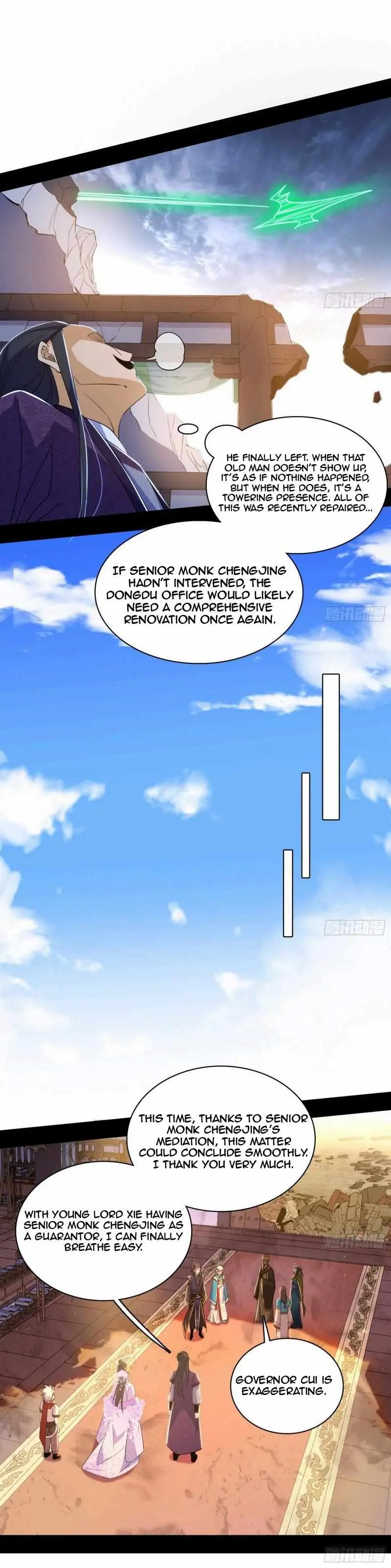 I’m An Evil God Chapter 442 — Page 20