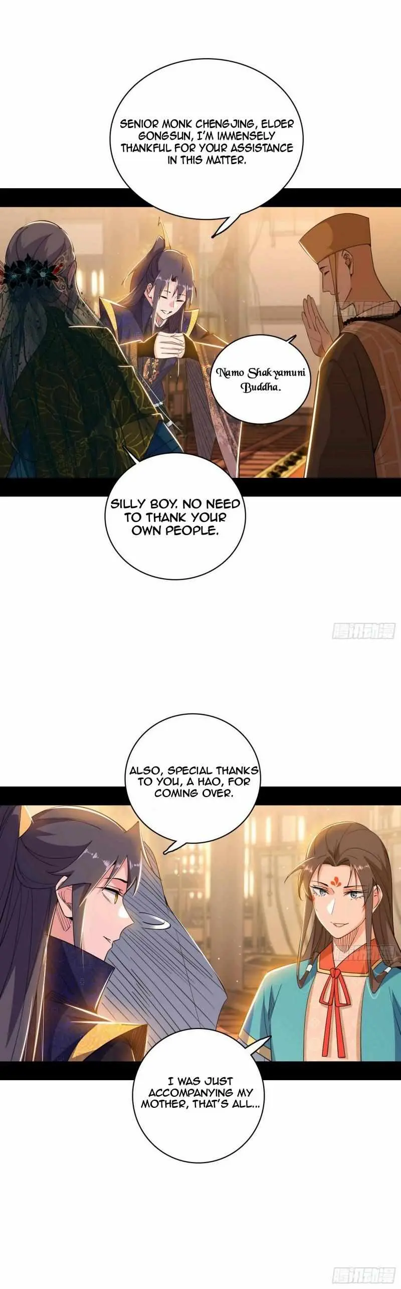 I’m An Evil God Chapter 442 — Page 21