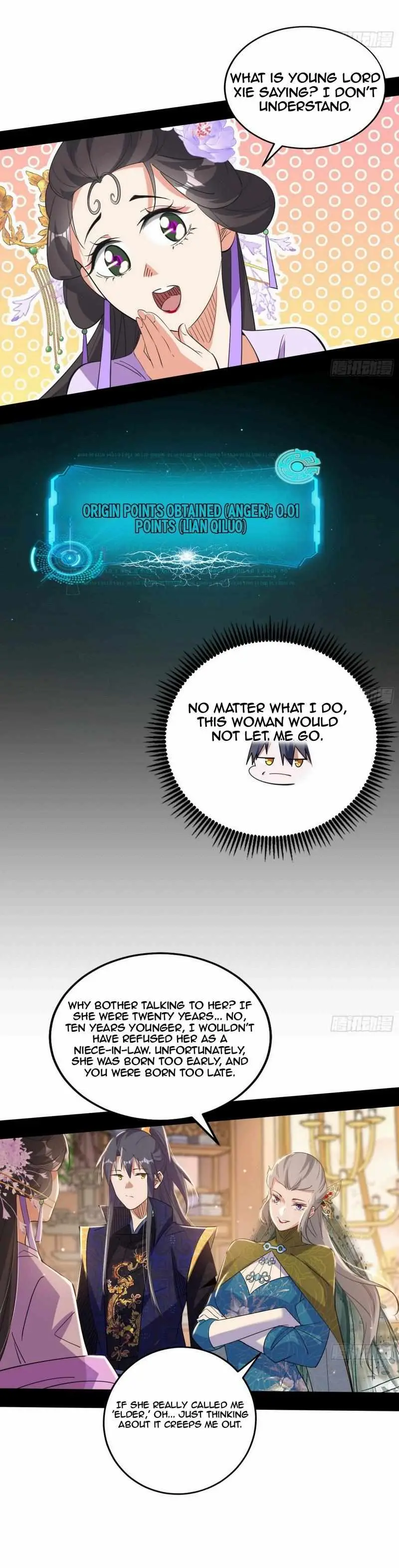 I’m An Evil God Chapter 442 — Page 24