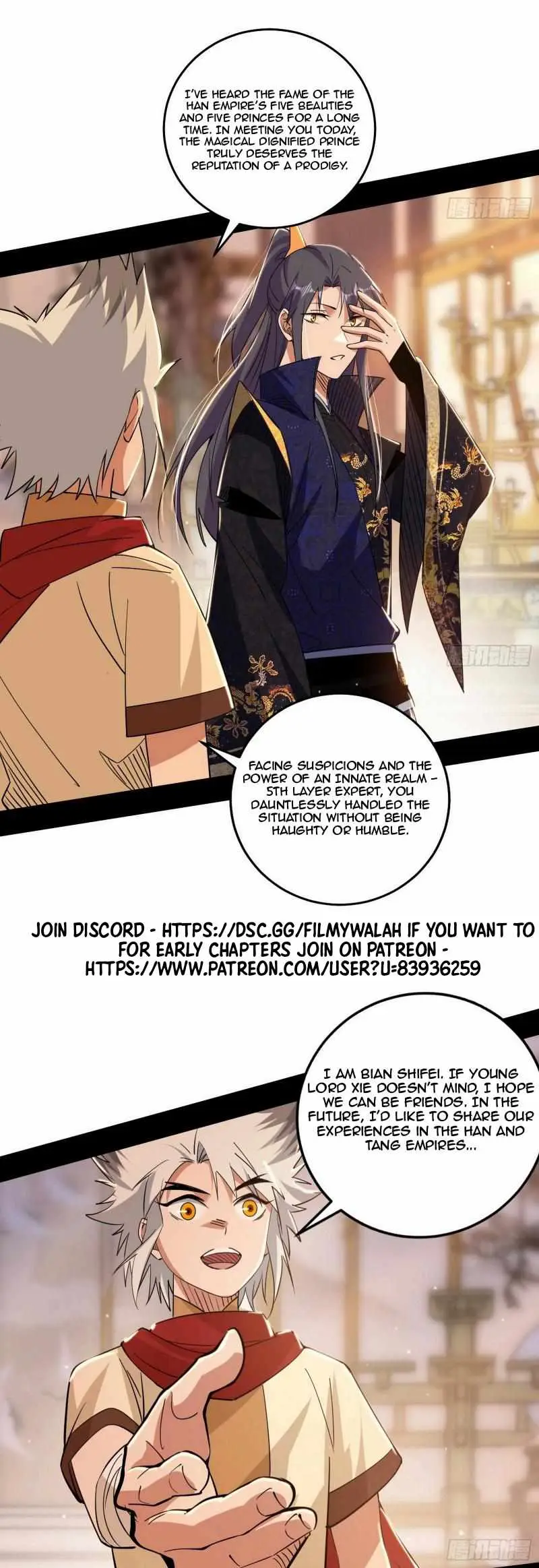 I’m An Evil God Chapter 442 — Page 26
