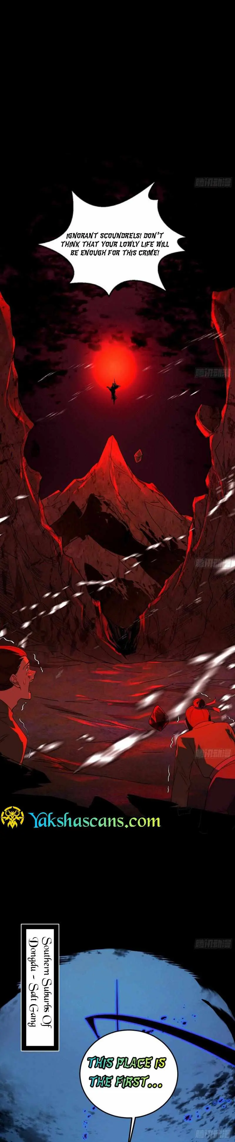 I’m An Evil God Chapter 444 — Page 6
