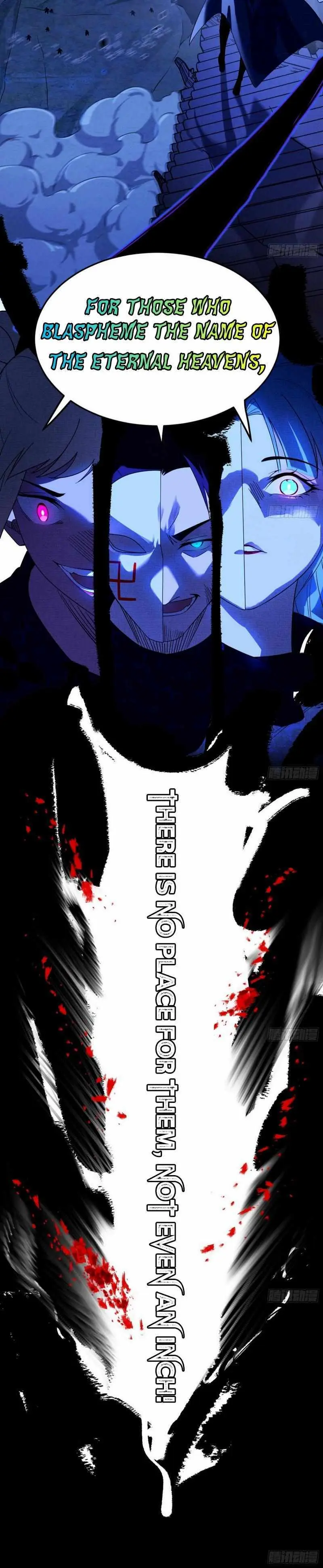 I’m An Evil God Chapter 444 — Page 8