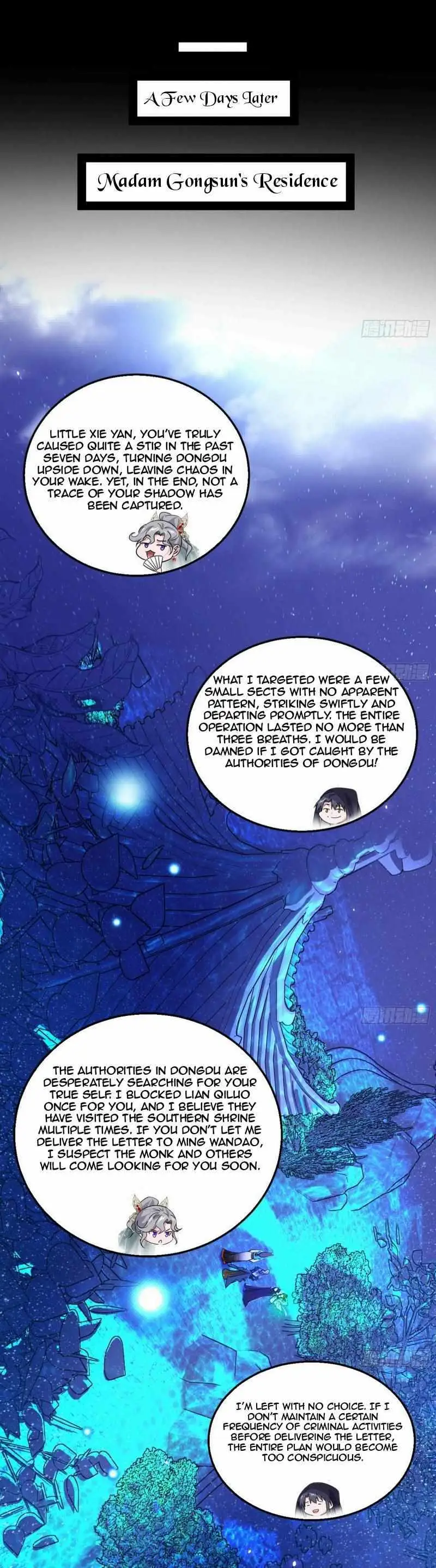 I’m An Evil God Chapter 444 — Page 9