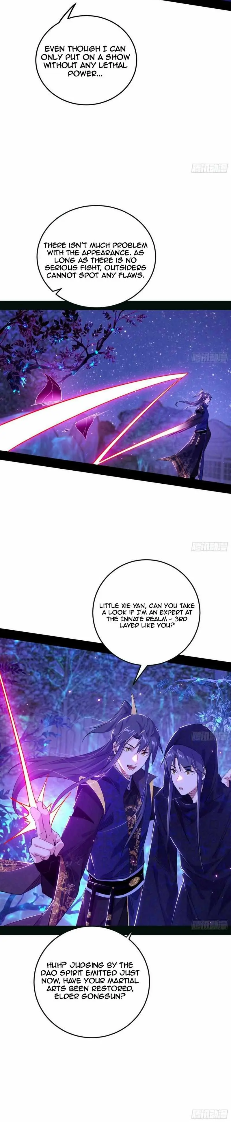 I’m An Evil God Chapter 444 — Page 15