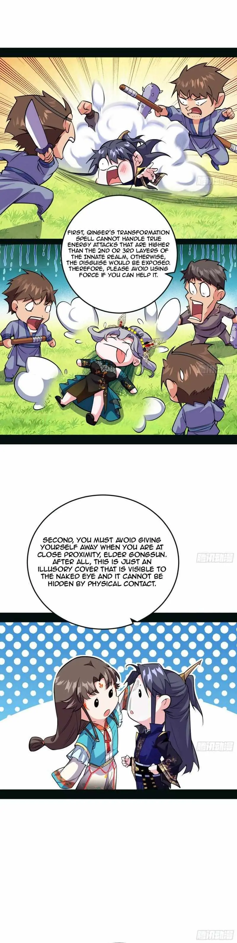 I’m An Evil God Chapter 444 — Page 17