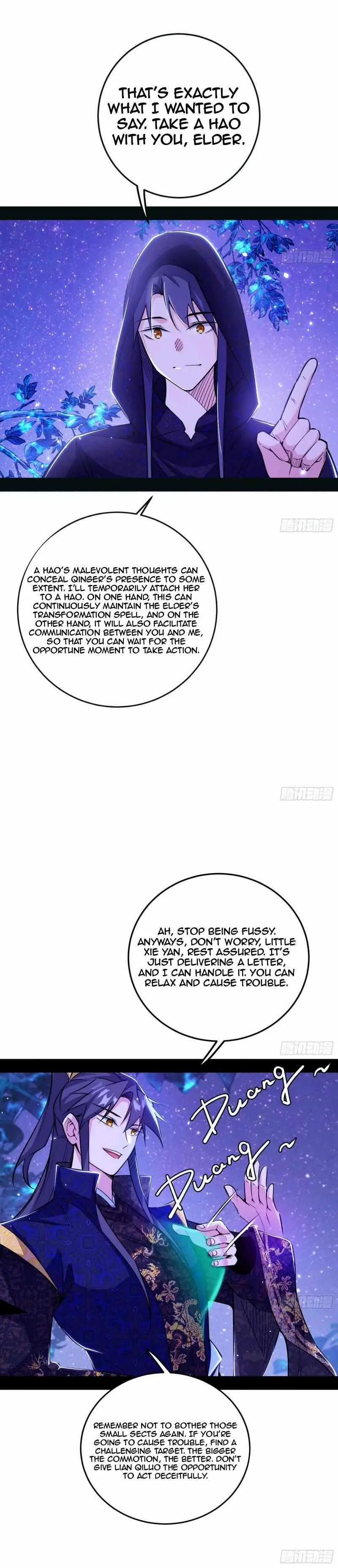 I’m An Evil God Chapter 444 — Page 19
