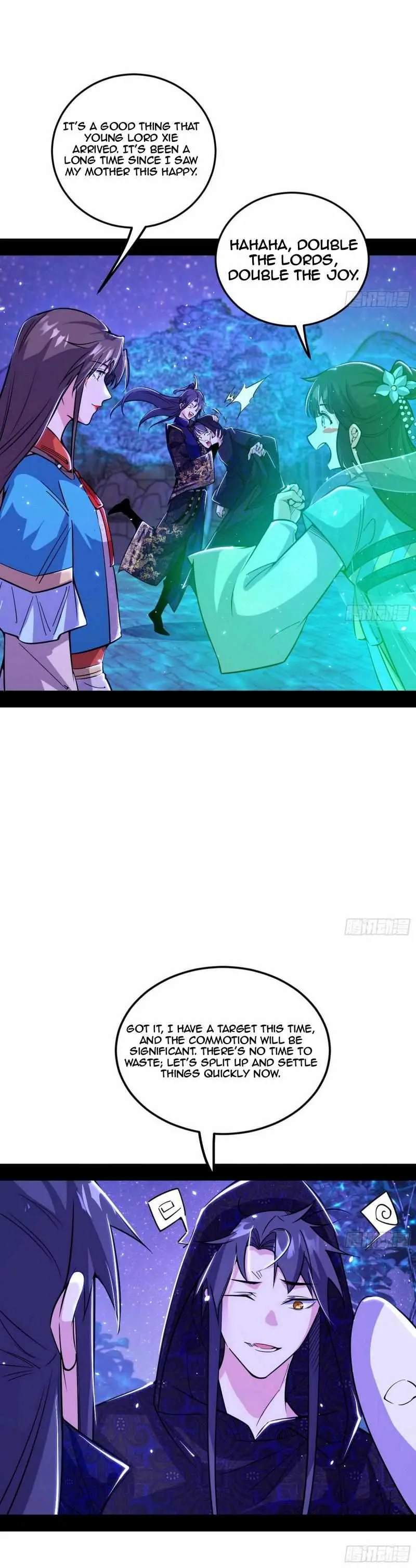 I’m An Evil God Chapter 444 — Page 20