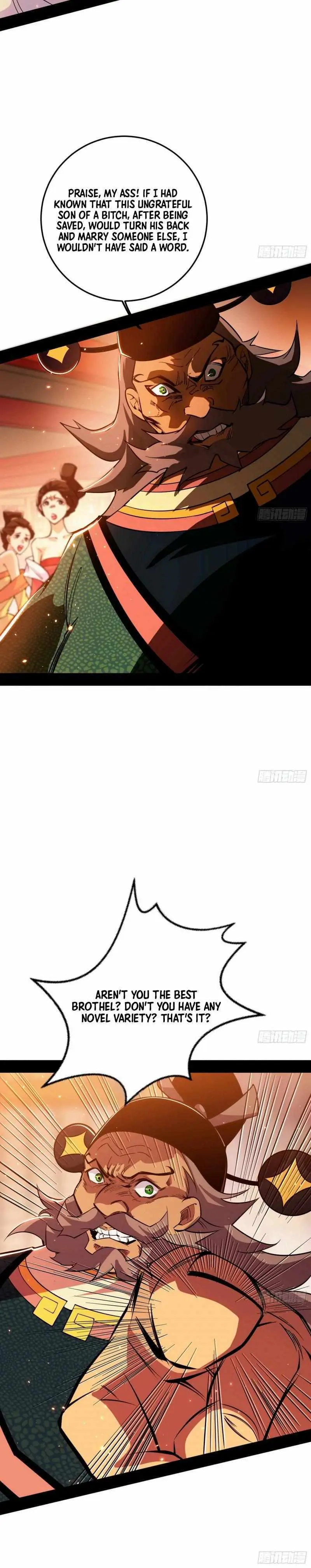 I’m An Evil God Chapter 444 — Page 23