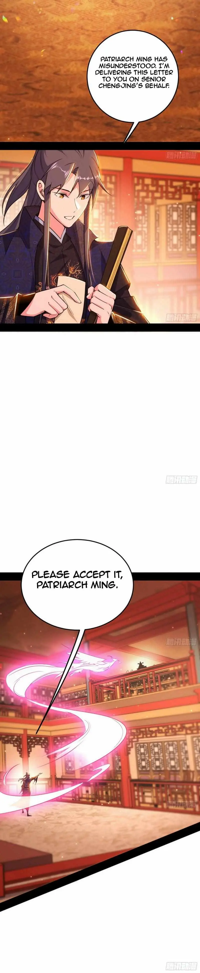 I’m An Evil God Chapter 444 — Page 26