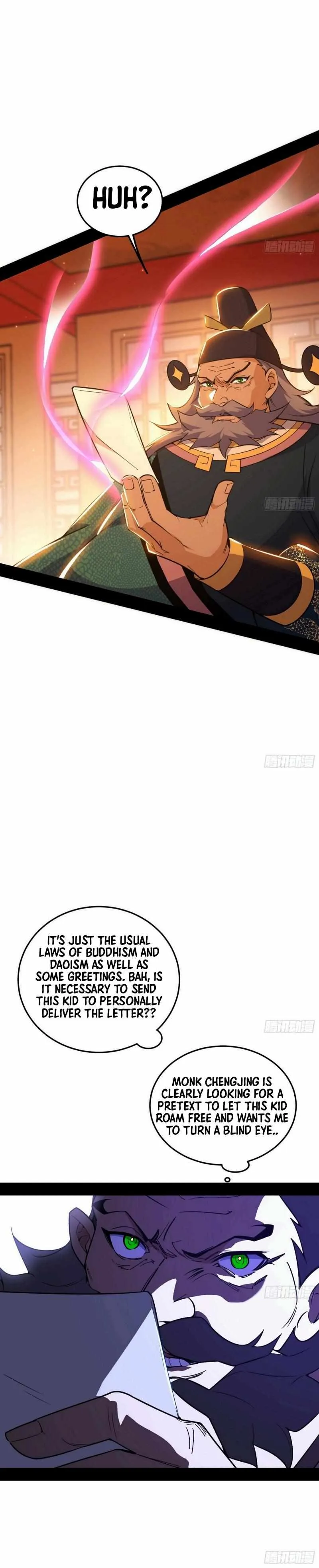 I’m An Evil God Chapter 444 — Page 27