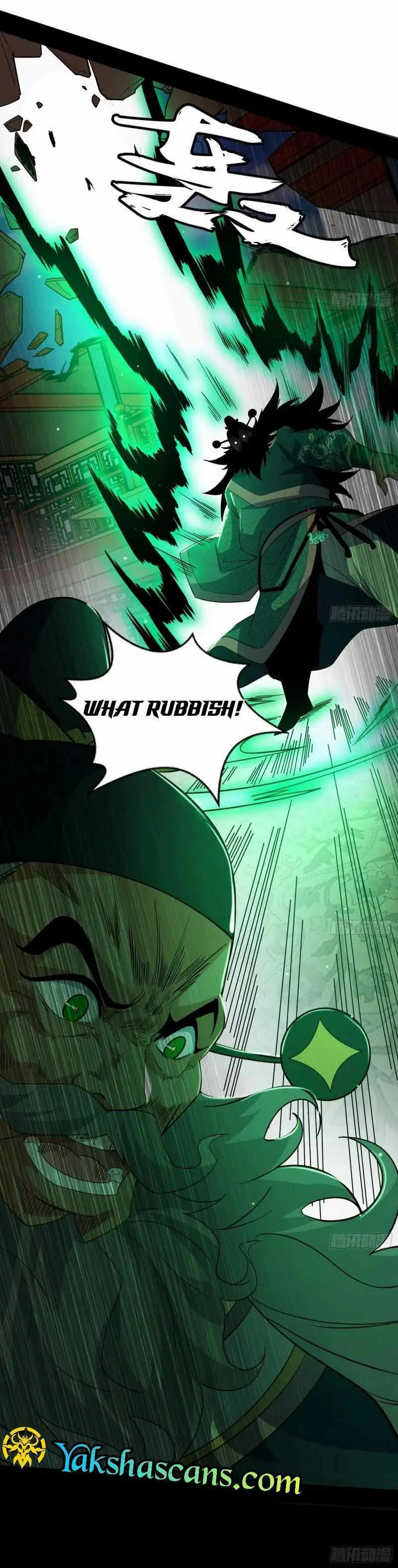 I’m An Evil God Chapter 445 — Page 7