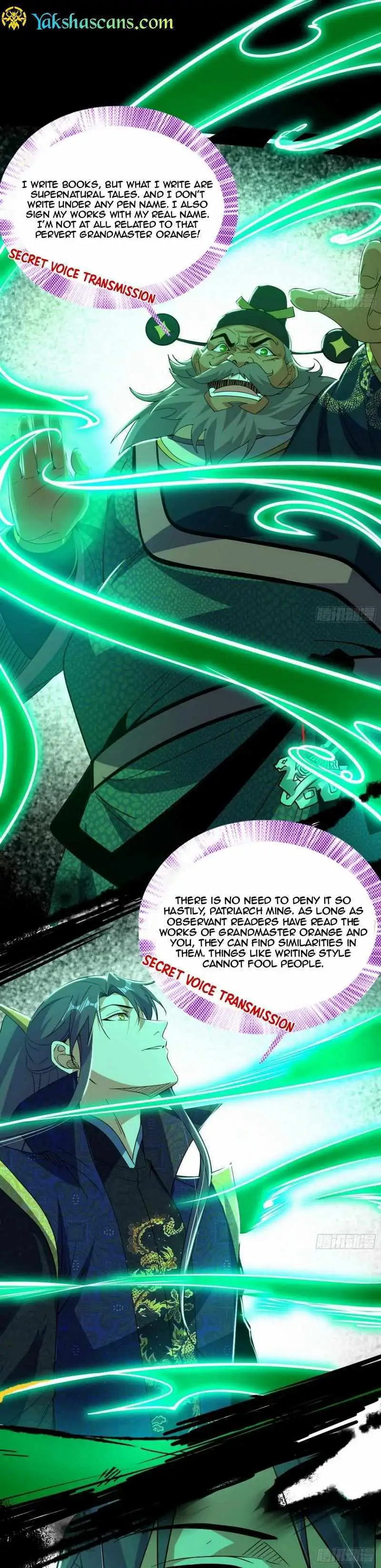 I’m An Evil God Chapter 445 — Page 8