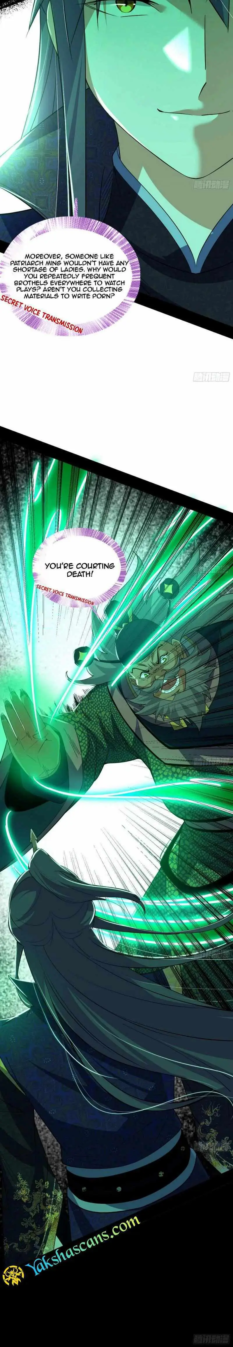 I’m An Evil God Chapter 445 — Page 9