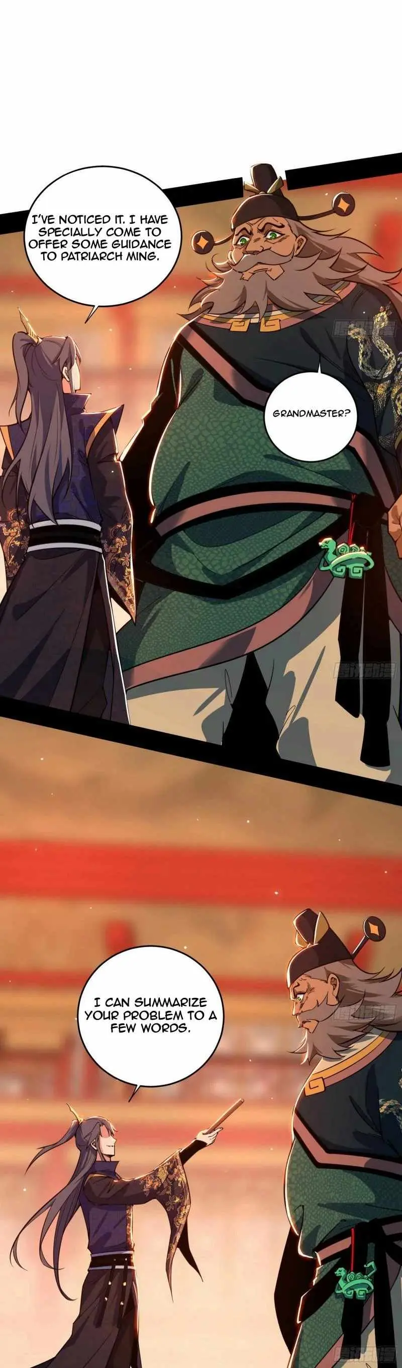 I’m An Evil God Chapter 445 — Page 14