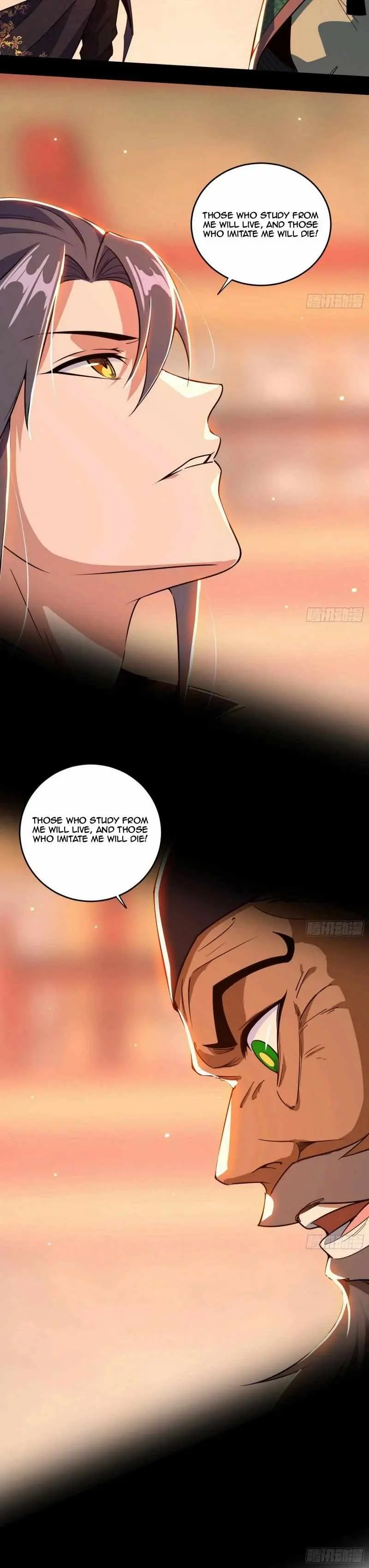 I’m An Evil God Chapter 445 — Page 15