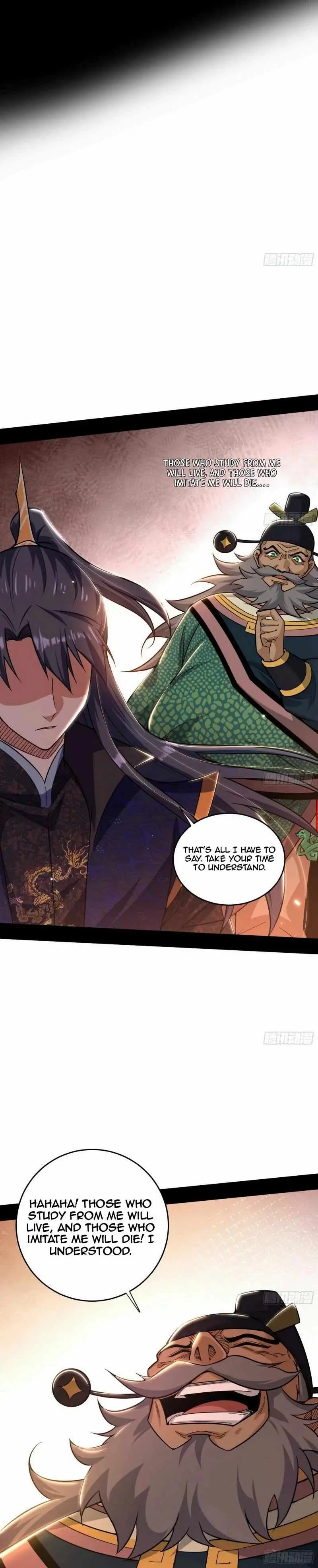 I’m An Evil God Chapter 445 — Page 16