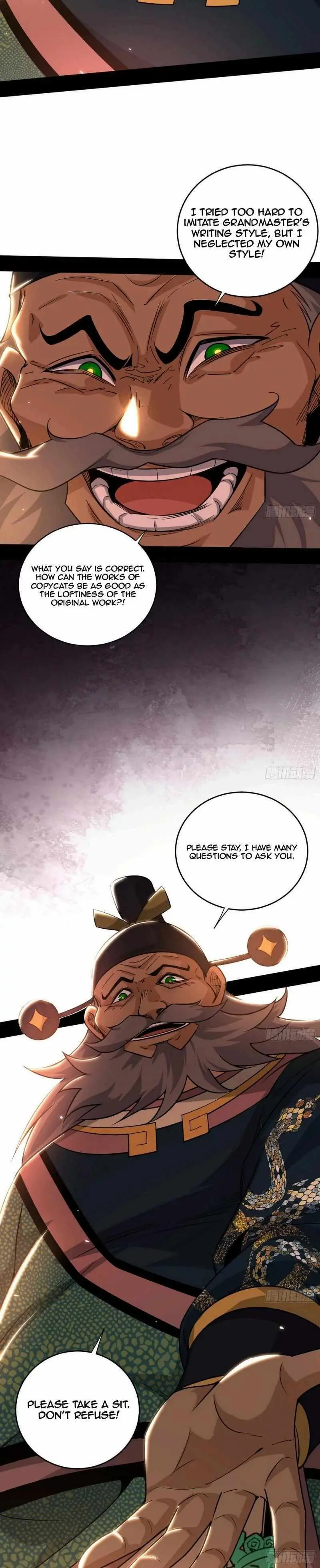 I’m An Evil God Chapter 445 — Page 17