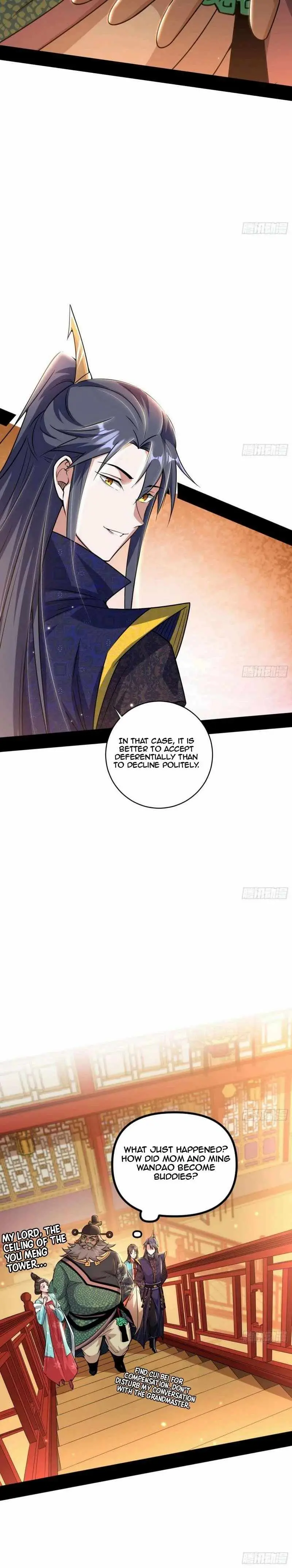 I’m An Evil God Chapter 445 — Page 18