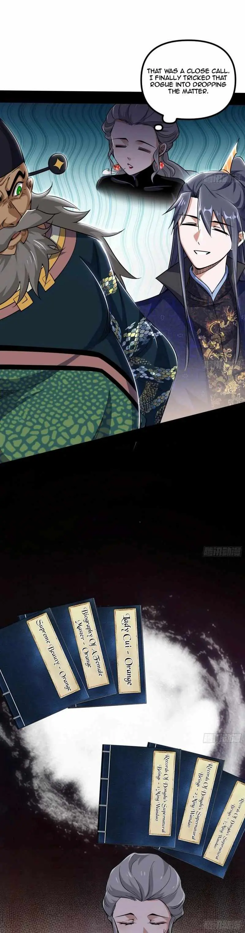 I’m An Evil God Chapter 445 — Page 19
