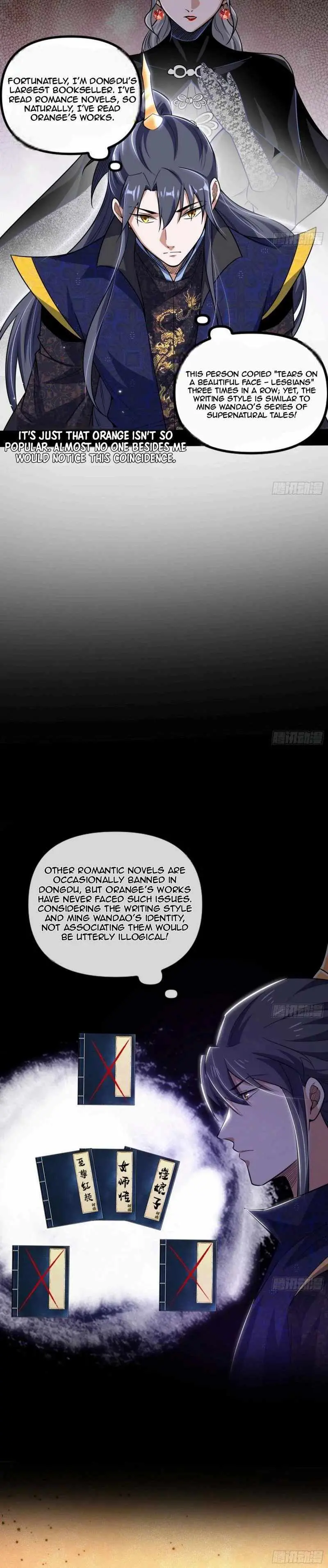 I’m An Evil God Chapter 445 — Page 20