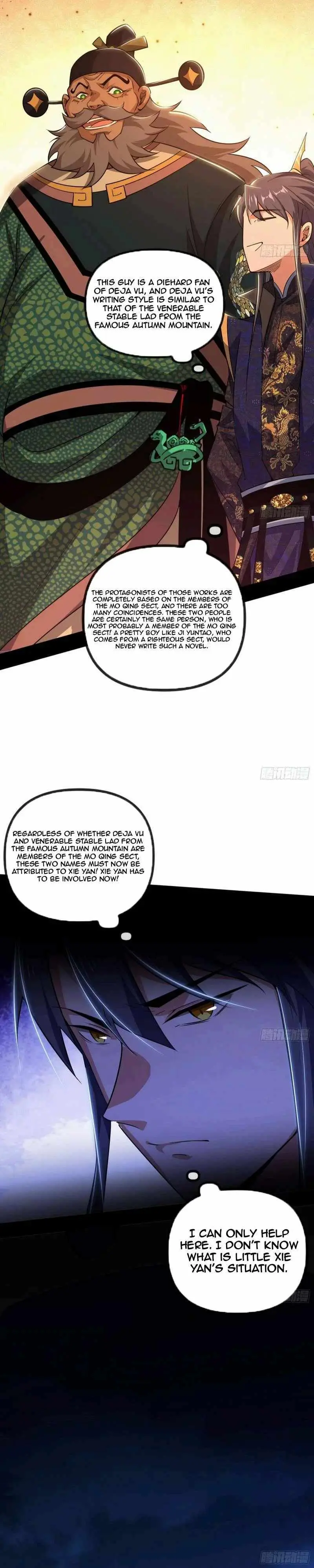 I’m An Evil God Chapter 445 — Page 21