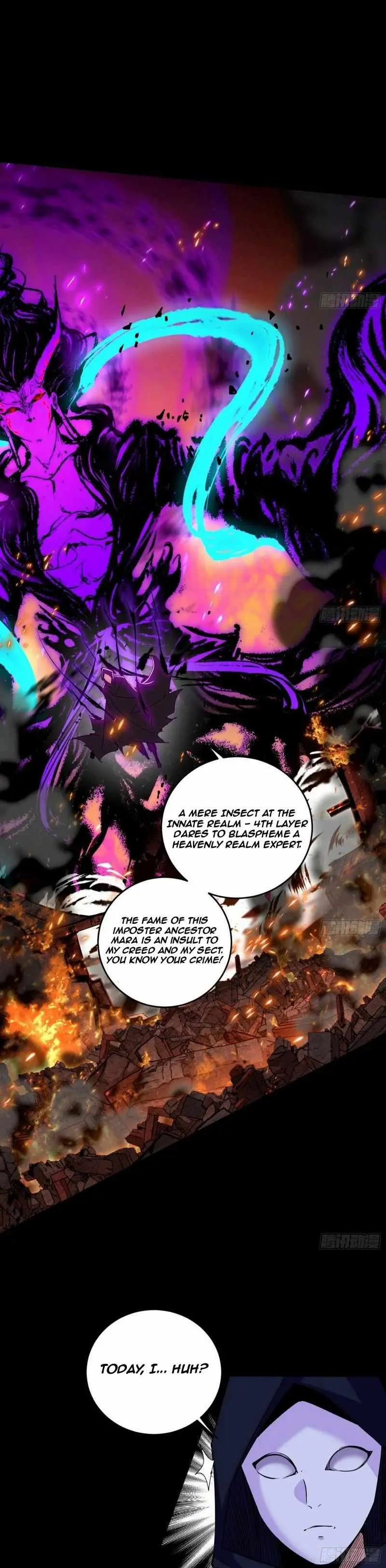 I’m An Evil God Chapter 445 — Page 27