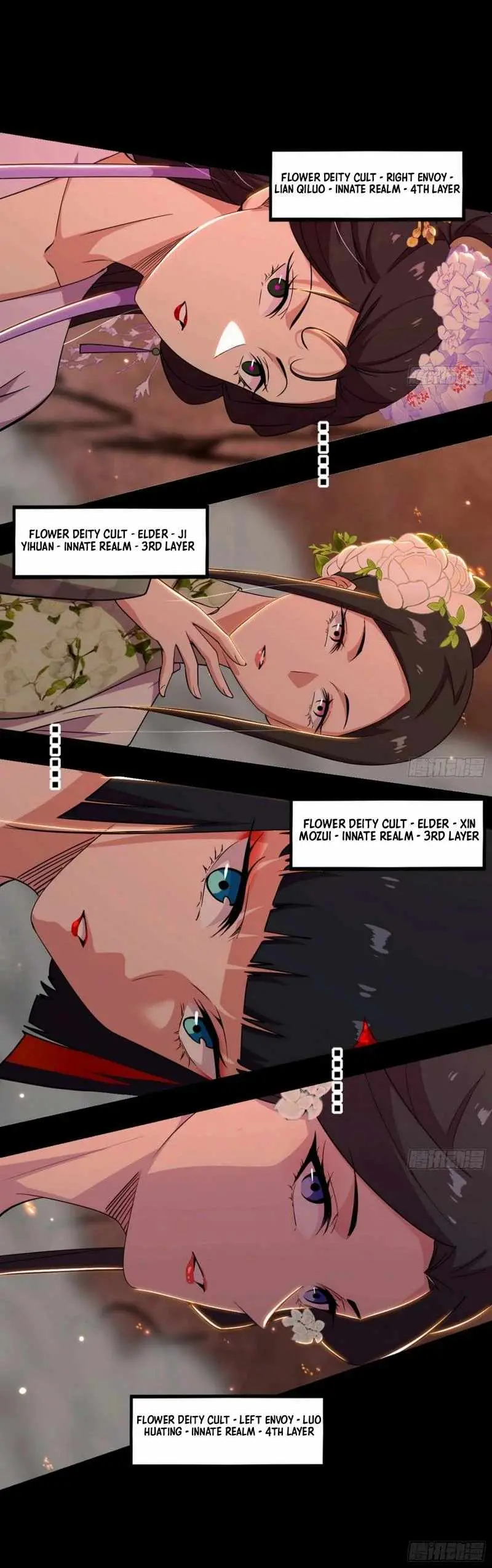 I’m An Evil God Chapter 445 — Page 29