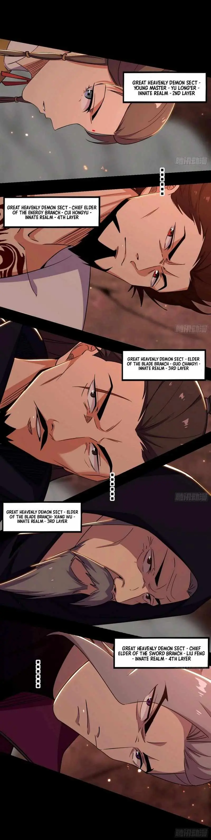 I’m An Evil God Chapter 445 — Page 30