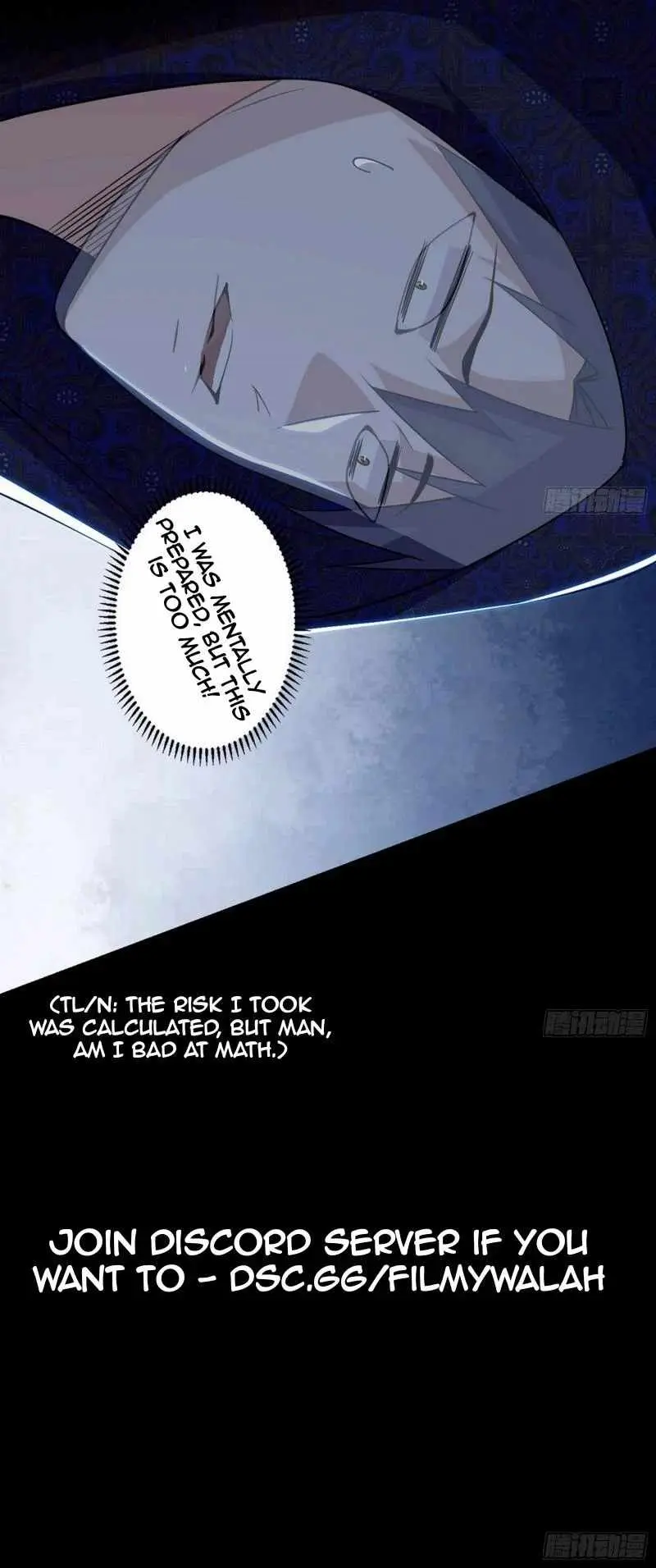 I’m An Evil God Chapter 445 — Page 33