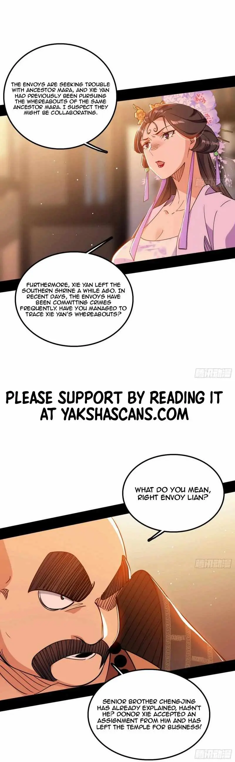 I’m An Evil God Chapter 446 — Page 5