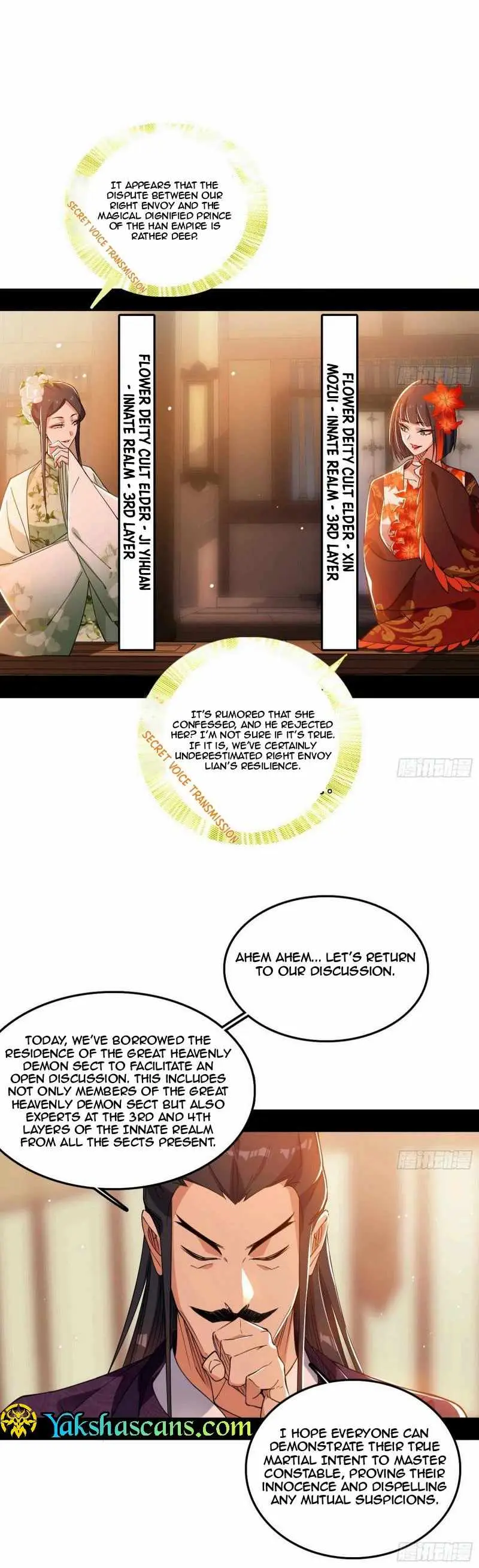 I’m An Evil God Chapter 446 — Page 7