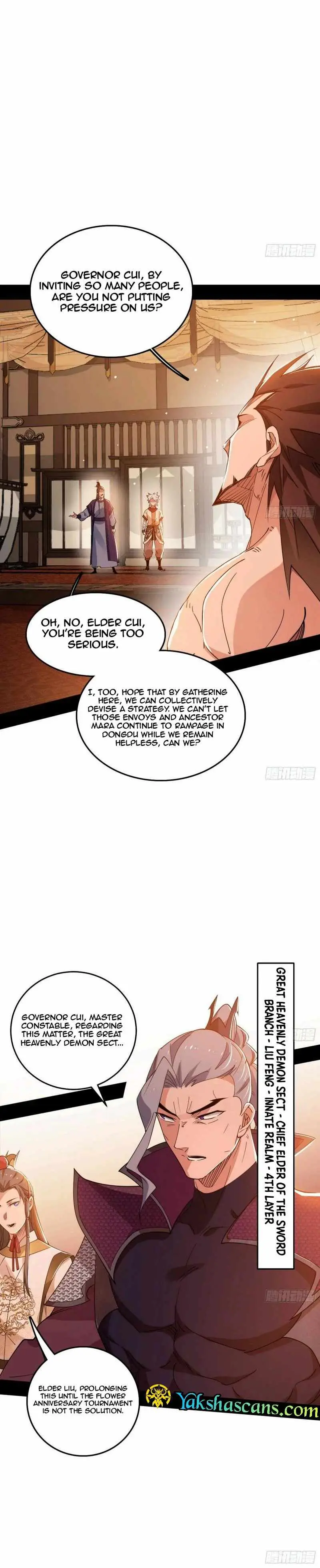I’m An Evil God Chapter 446 — Page 8