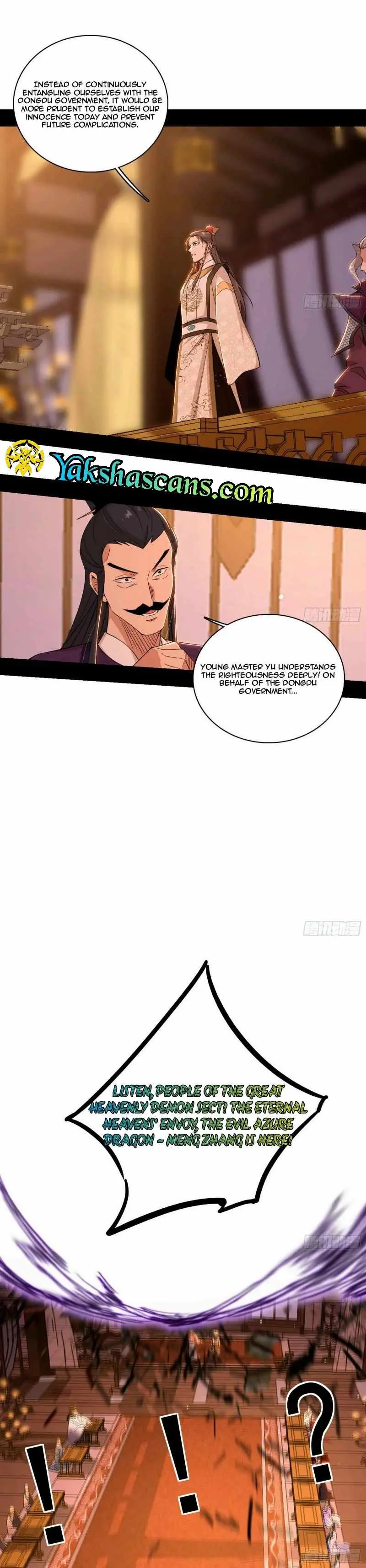 I’m An Evil God Chapter 446 — Page 9