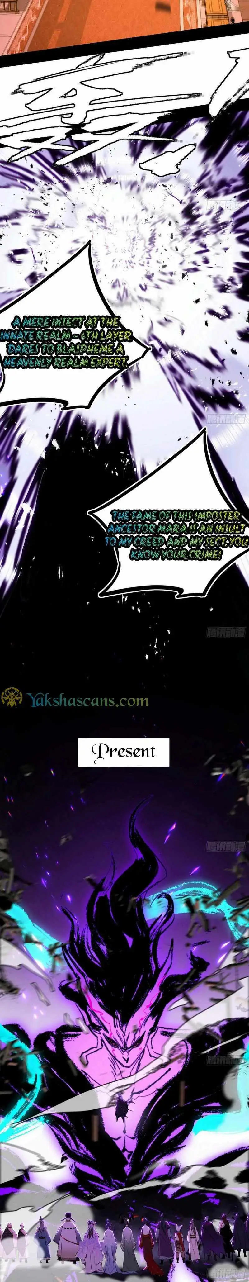 I’m An Evil God Chapter 446 — Page 10