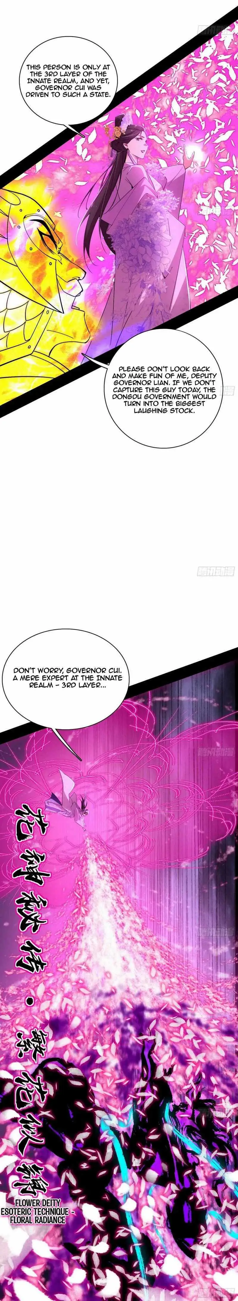 I’m An Evil God Chapter 446 — Page 14