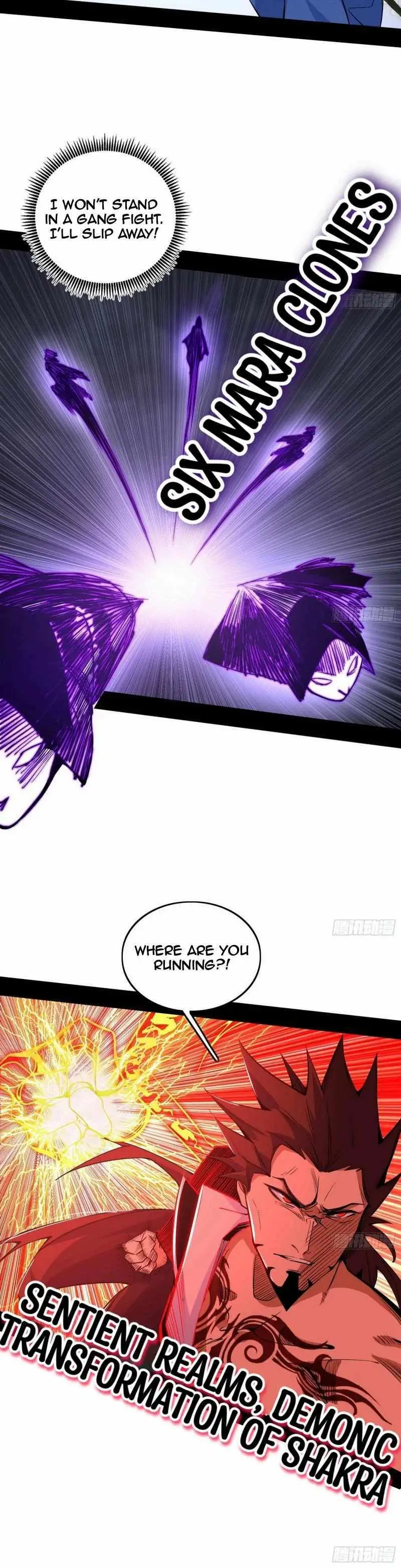 I’m An Evil God Chapter 446 — Page 20