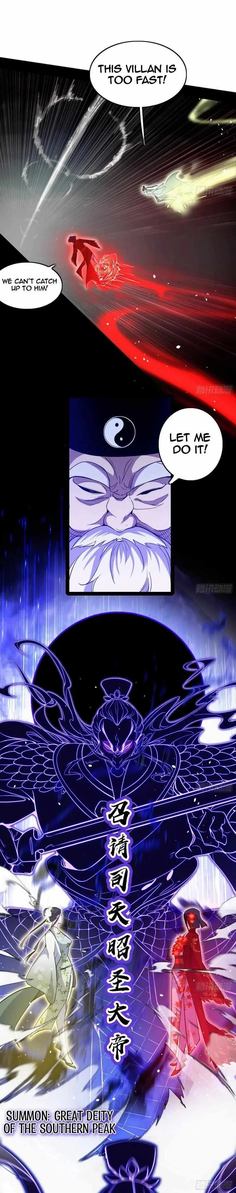 I’m An Evil God Chapter 446 — Page 22