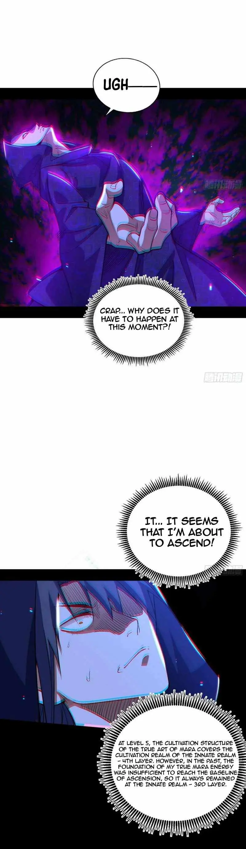 I’m An Evil God Chapter 446 — Page 29