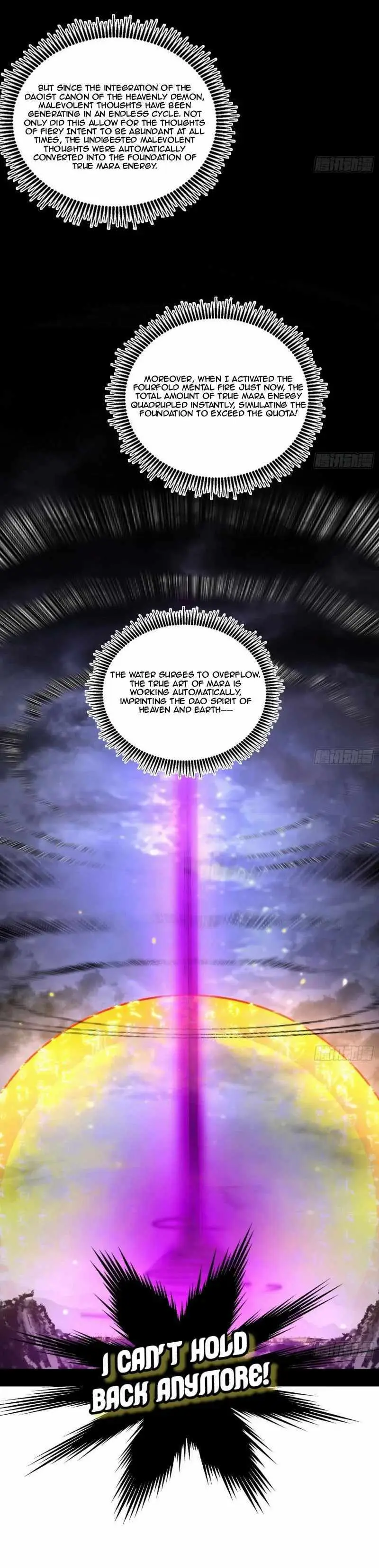 I’m An Evil God Chapter 446 — Page 30