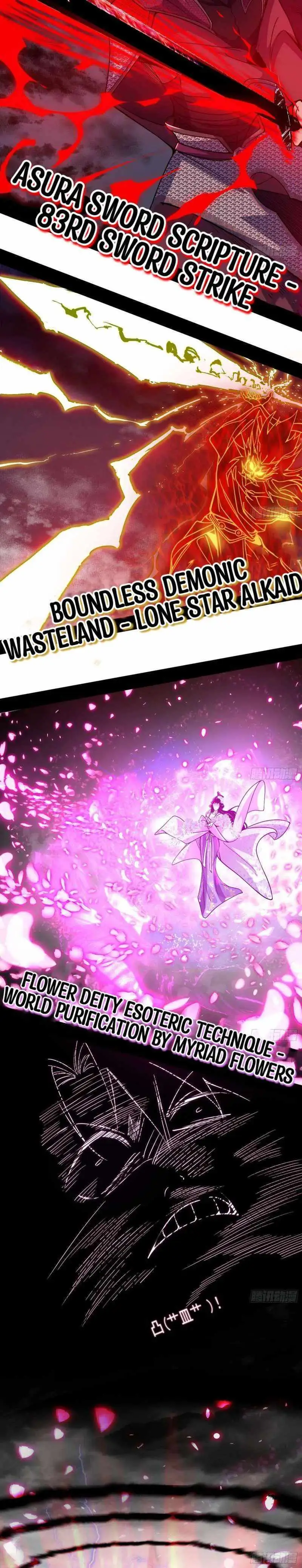 I’m An Evil God Chapter 446 — Page 32
