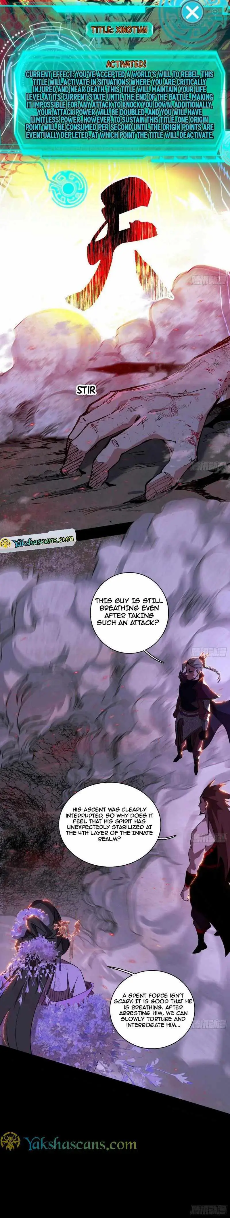I’m An Evil God Chapter 447 — Page 5