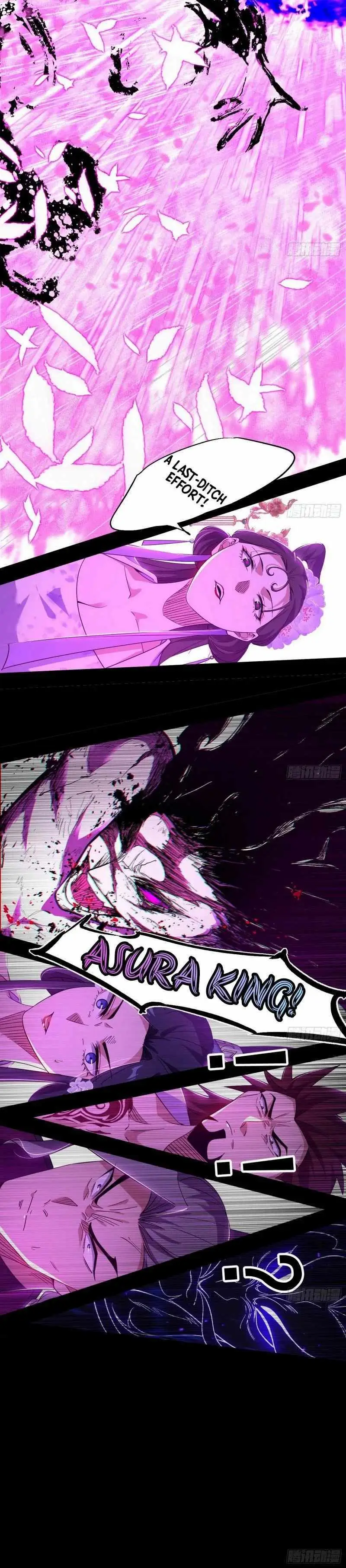 I’m An Evil God Chapter 447 — Page 16