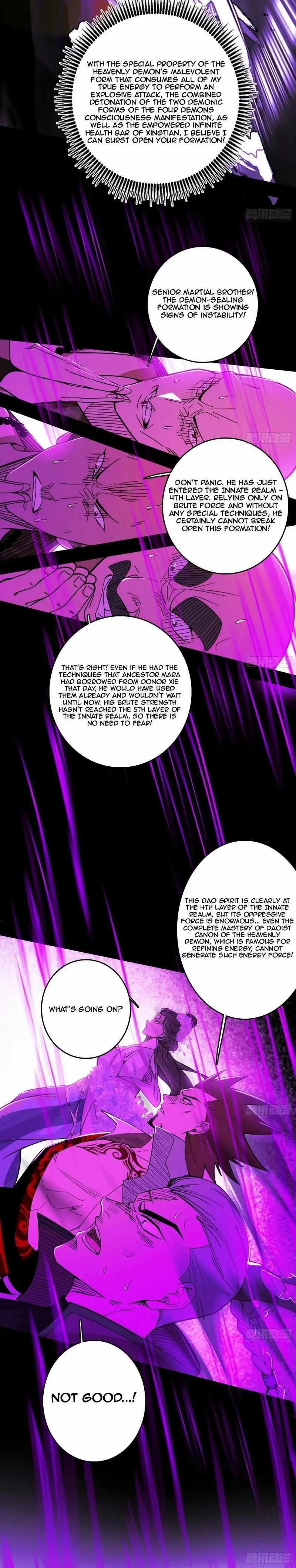 I’m An Evil God Chapter 447 — Page 20