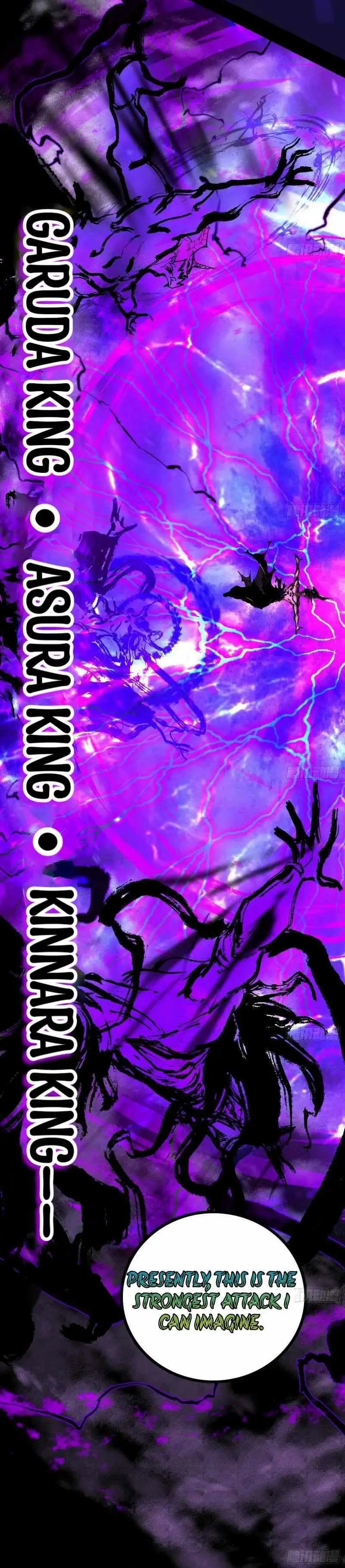 I’m An Evil God Chapter 447 — Page 23